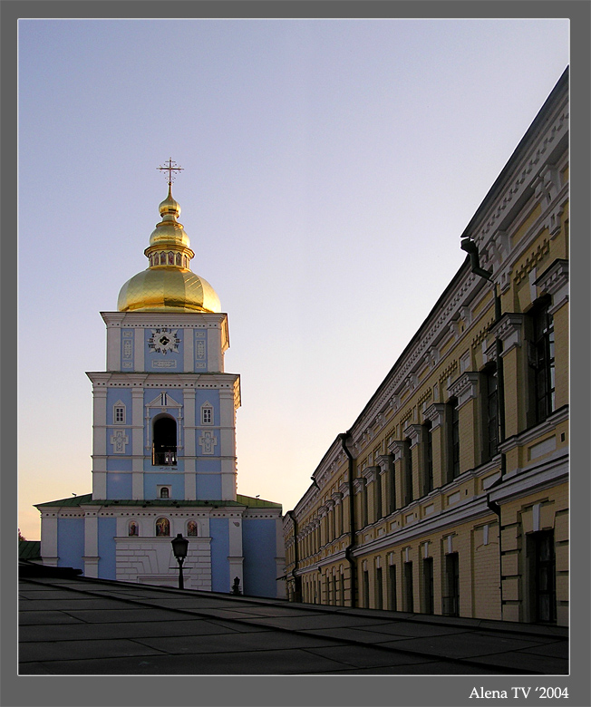 диагональки