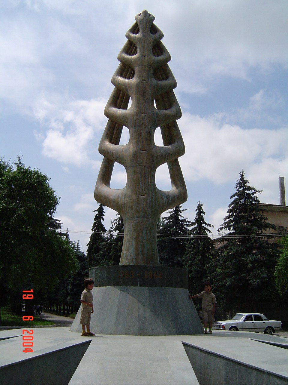 &quot;Древо Жизни&quot;