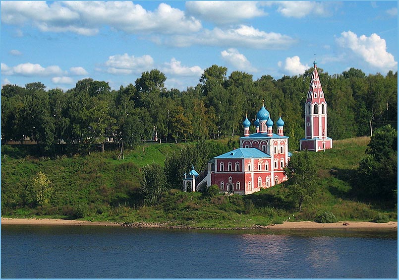 Тутаев.