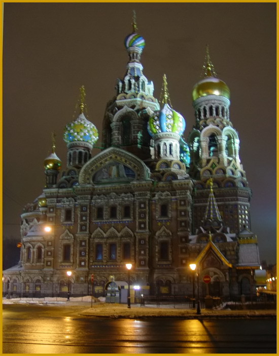 Спас на крови