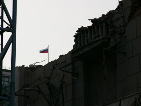 Взятие &amp;quot;Москвы&amp;quot;