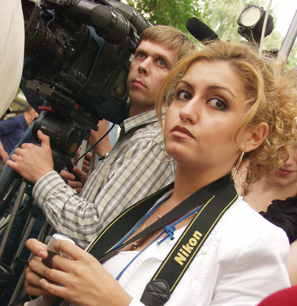 наготове