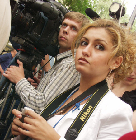 наготове