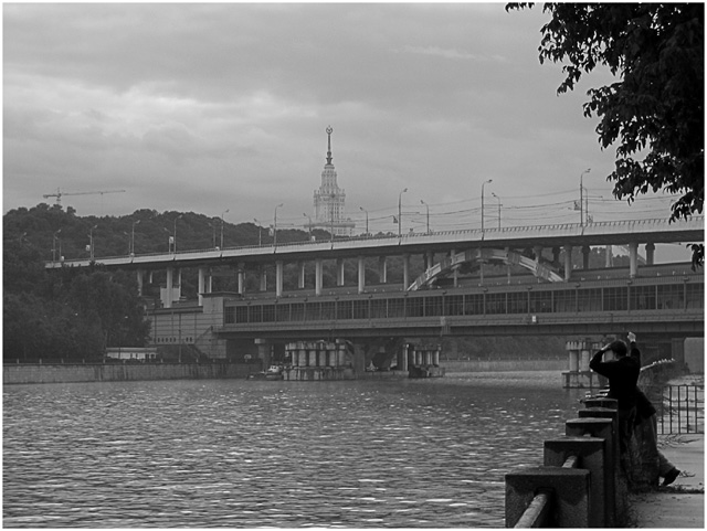 Город