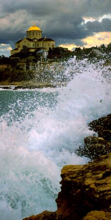 &quot;Шторм&quot;