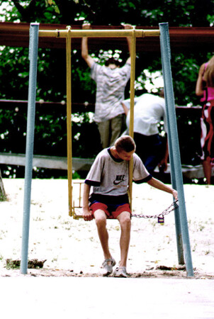 Трудное детство