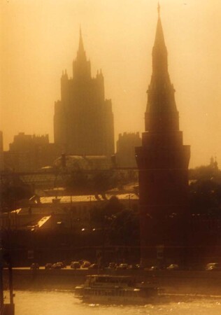 Символы Москвы