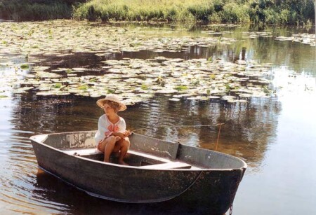 Рыбаченка
