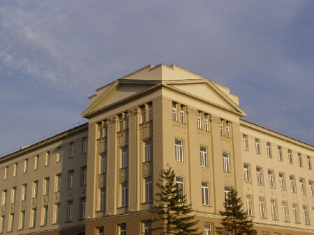 осевая симметрия