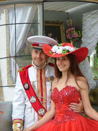 память счастья