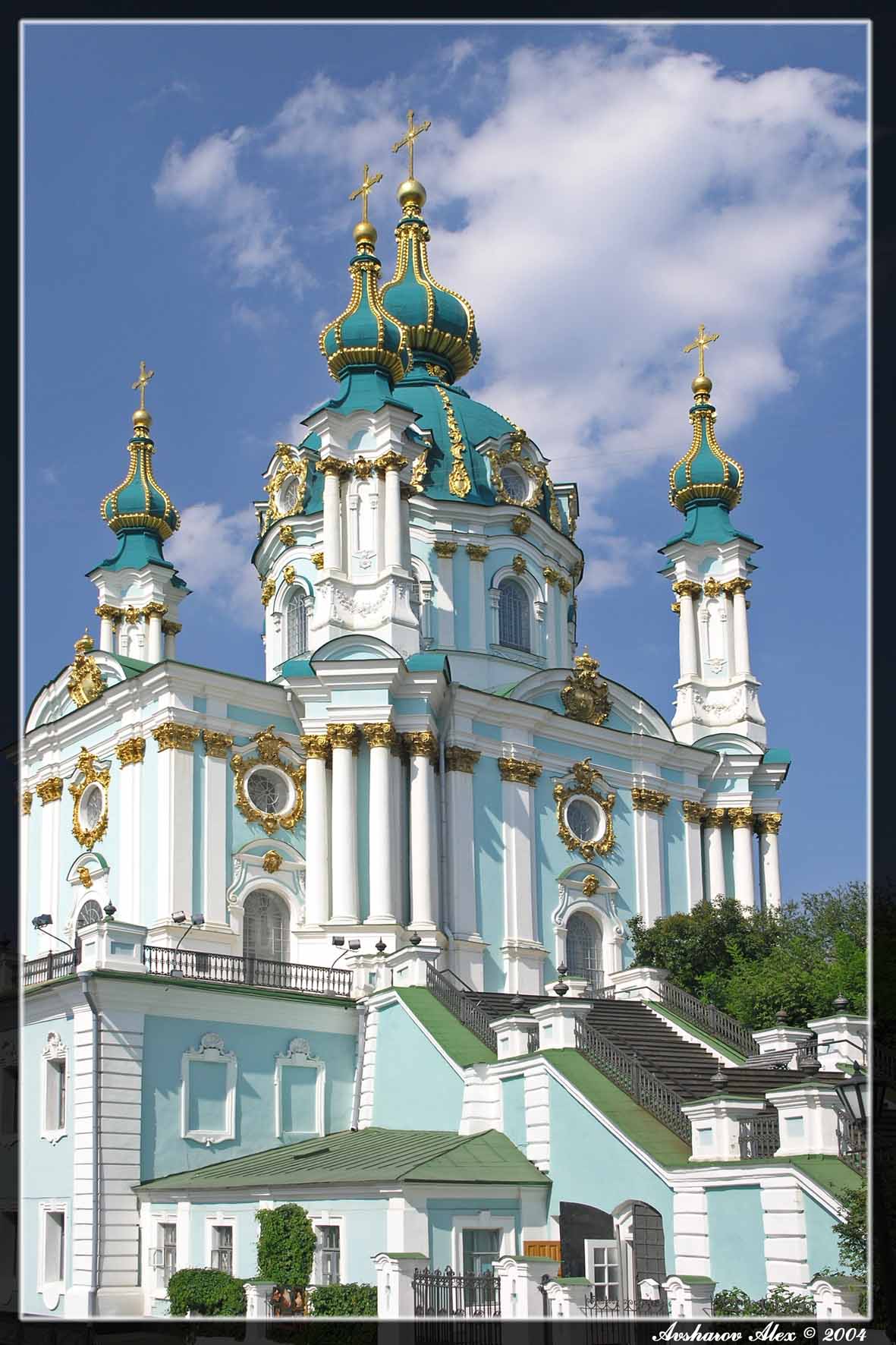 Андреевская церковь