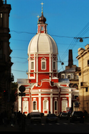 Свет и Тень