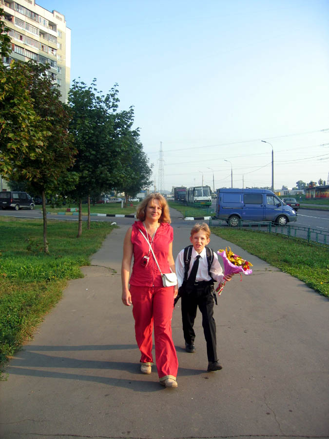 Дорога к знаниям