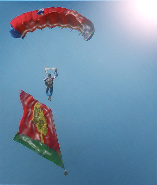 Флаг