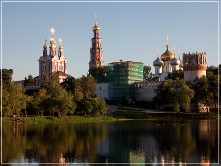 Новодевичий ***