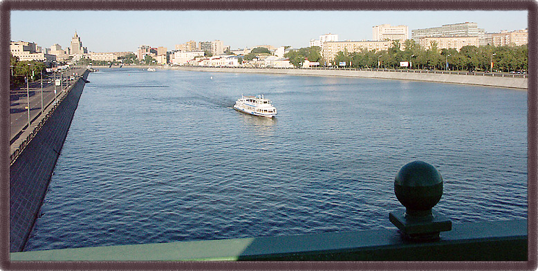 Взгляд с моста