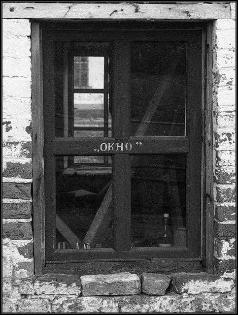 &quot;ОКНО&quot;