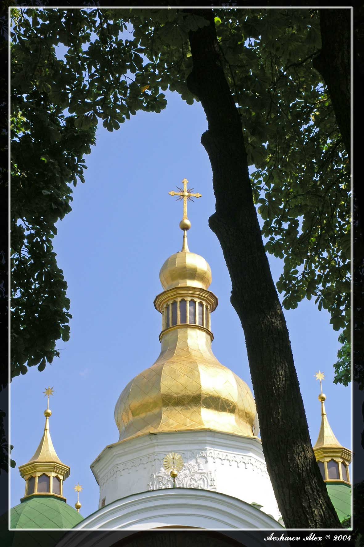 Софийский собор
