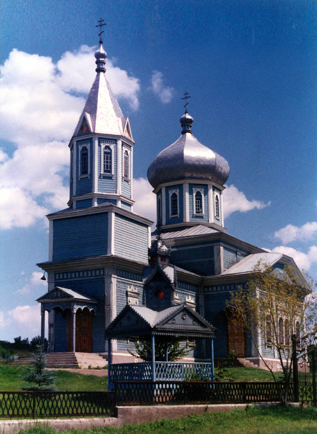 Небесный храм