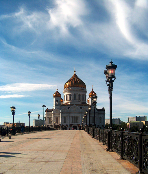 Дорога к Храму.