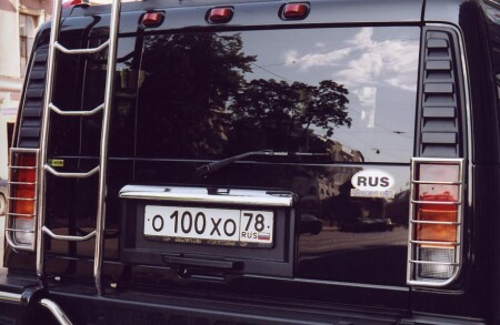 78 RUS!!