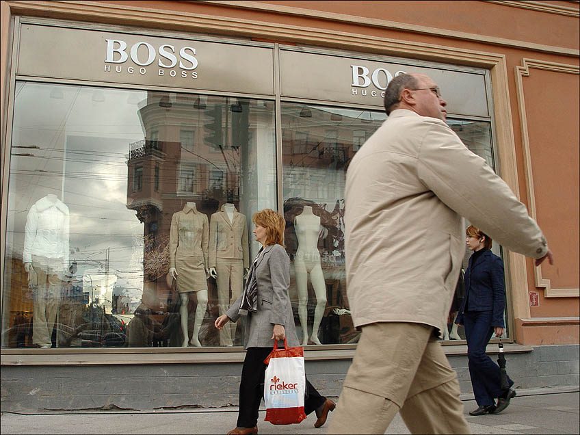 hugo boss