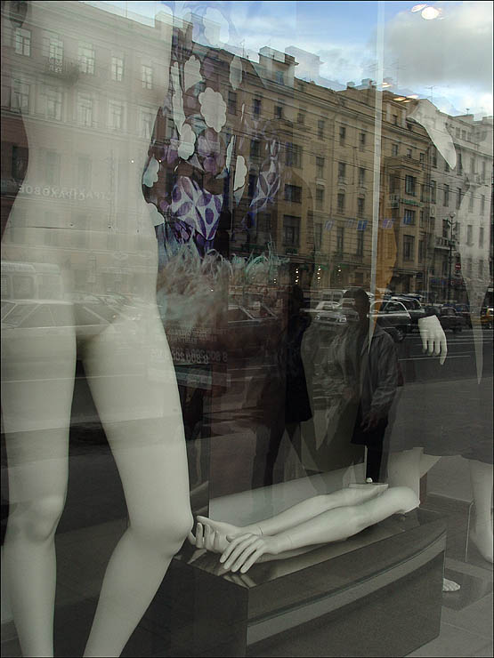 ноги