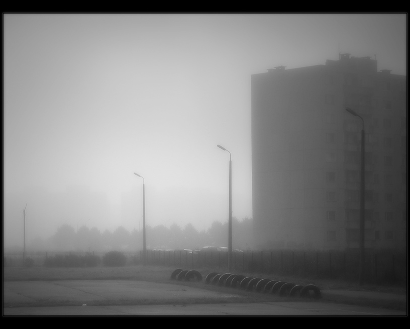 С чего начинается утро