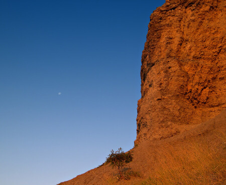 Тающая луна :)