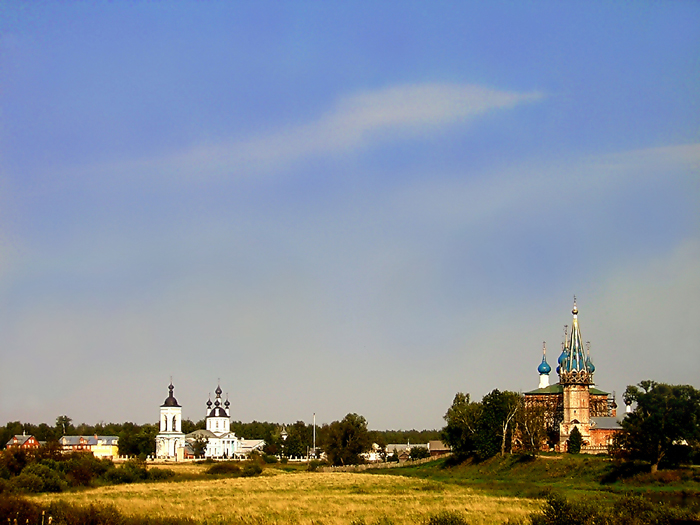 Старая Русь