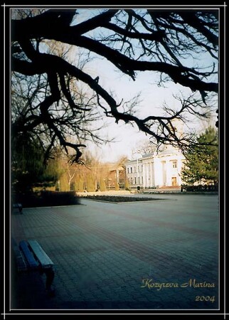 старый город