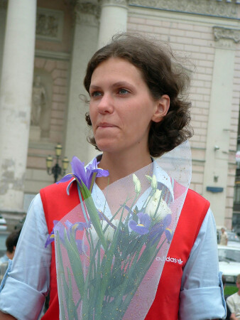 День Рождения