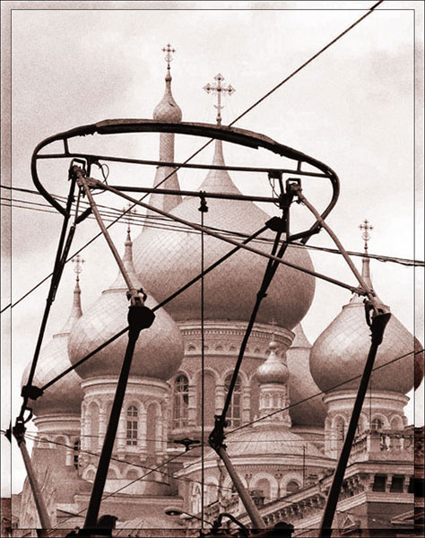 Переплетение...