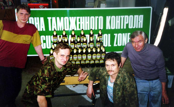 Таможня дает добро!