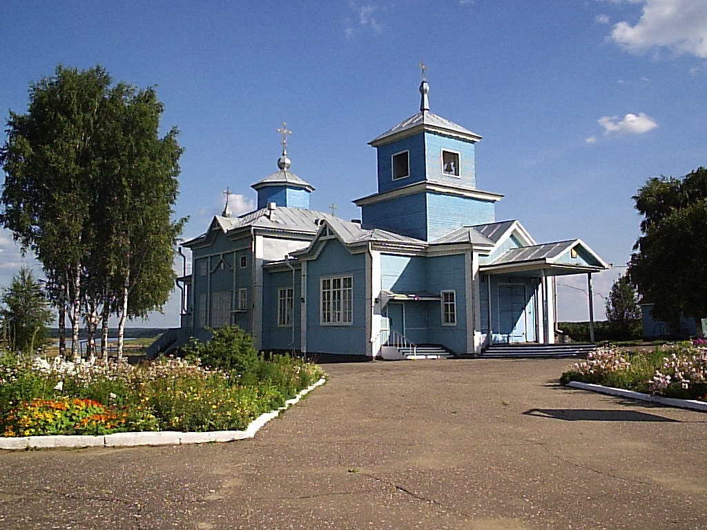 церковь