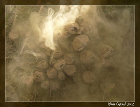 Дым без огня