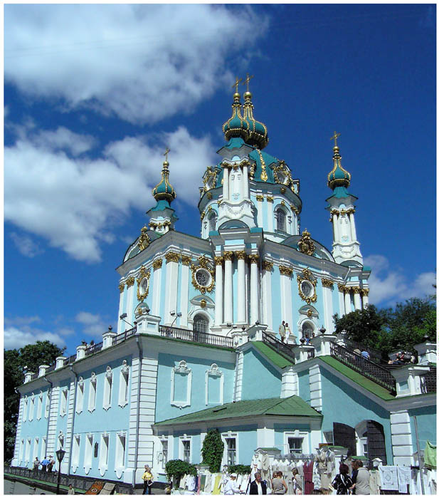 Андреевская церковь