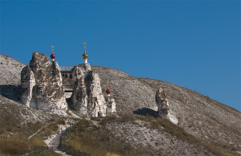 Костомарово.