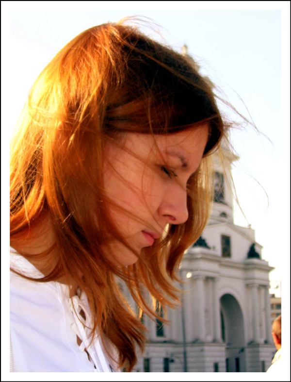Натулька