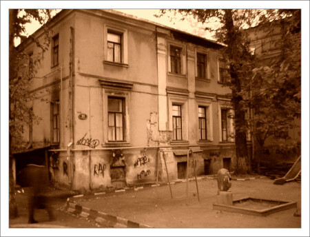 Москва - город призраков