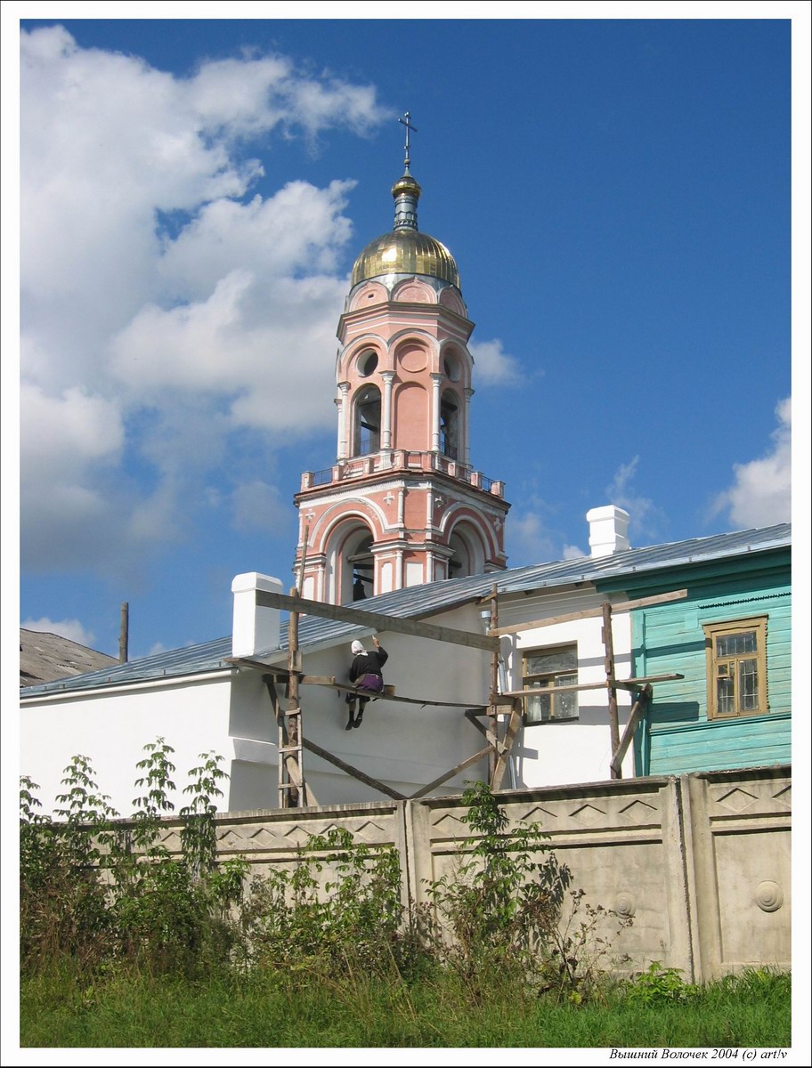 последний штрих