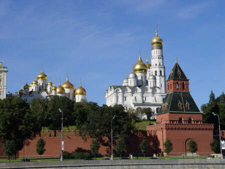 Державное ....