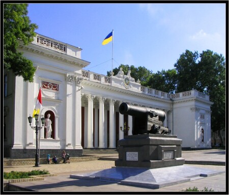 Памятник ужасной войны…