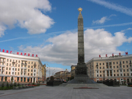 Родны Менск