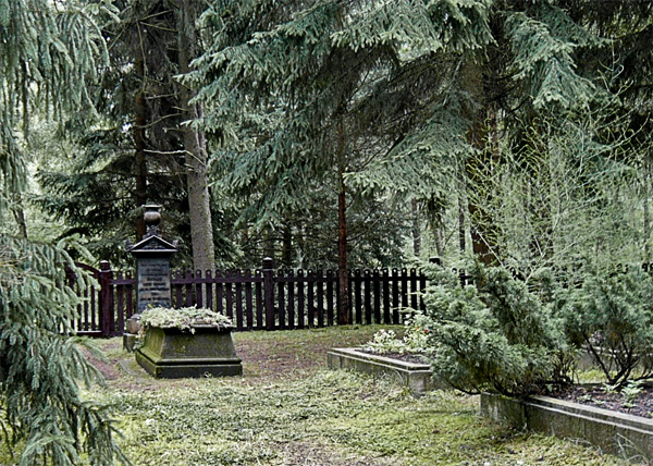 сик трансик глория мунди (так проходит мирская слава)
