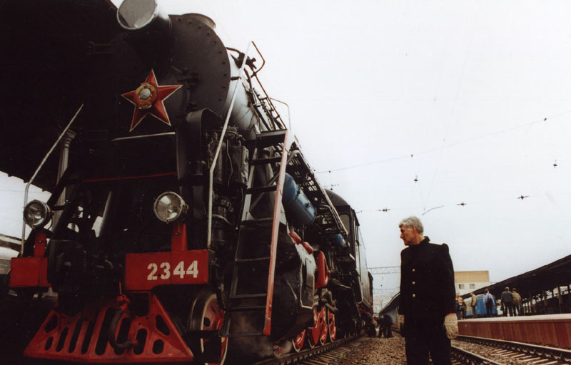 Перед дальней дорогой
