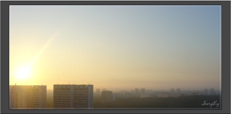 Торжествуя над