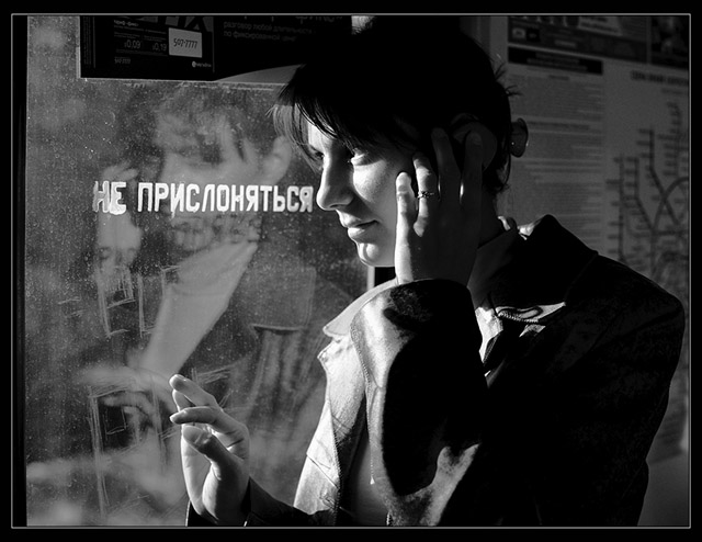 сентябрьское солнце