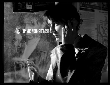сентябрьское солнце