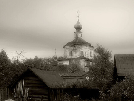 Старина